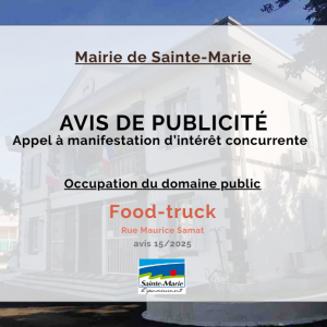 Avis de publicité : Appel à manifestation d’intérêt concurrente